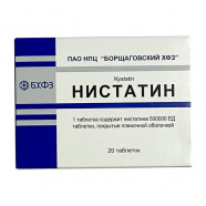 Купить Нистатин 500 000 ЕД табл. №20 в Челябинске